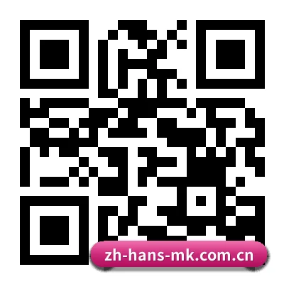 iPhone APP 二维码（MK）